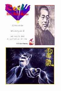 Per ricevere l'attivazione di Primo Livello..