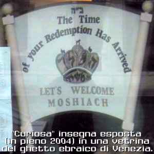 E non  un negozio di occultismo, ma una "banale" trattoria!