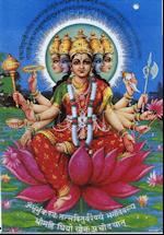 Gayatri